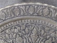 سینی