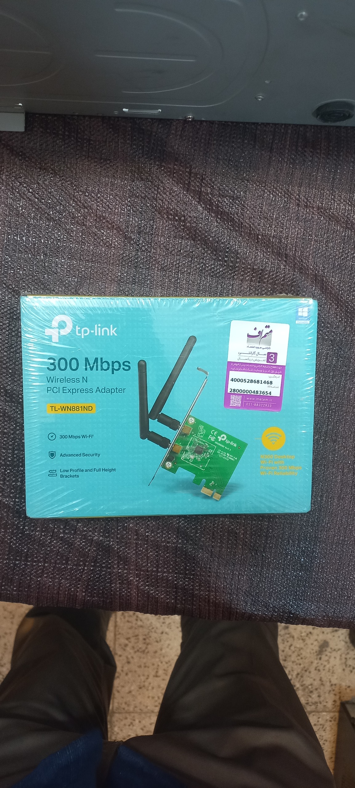 کارت شبکه پلمپ Tl-wn881nd