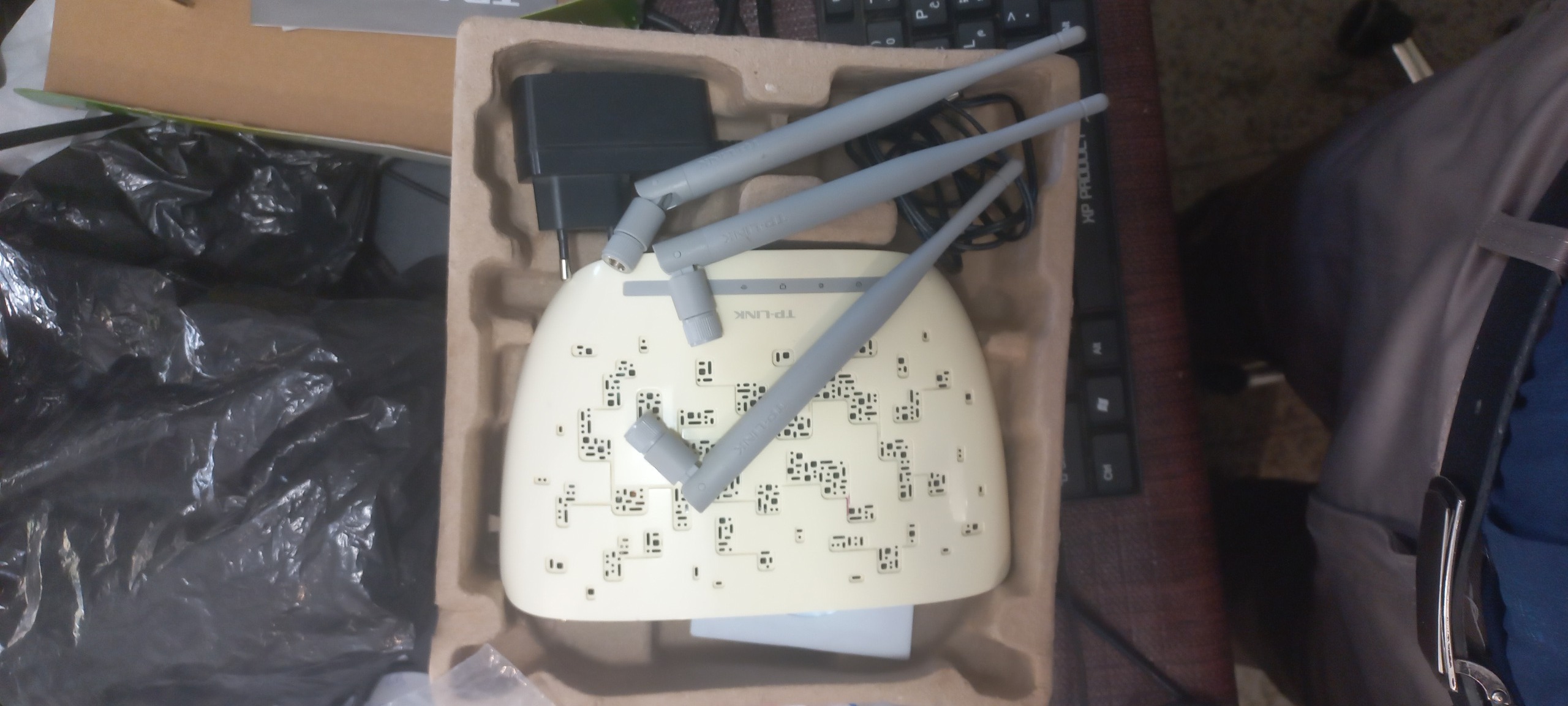 روتر اکسس پوینت سه آنتنه