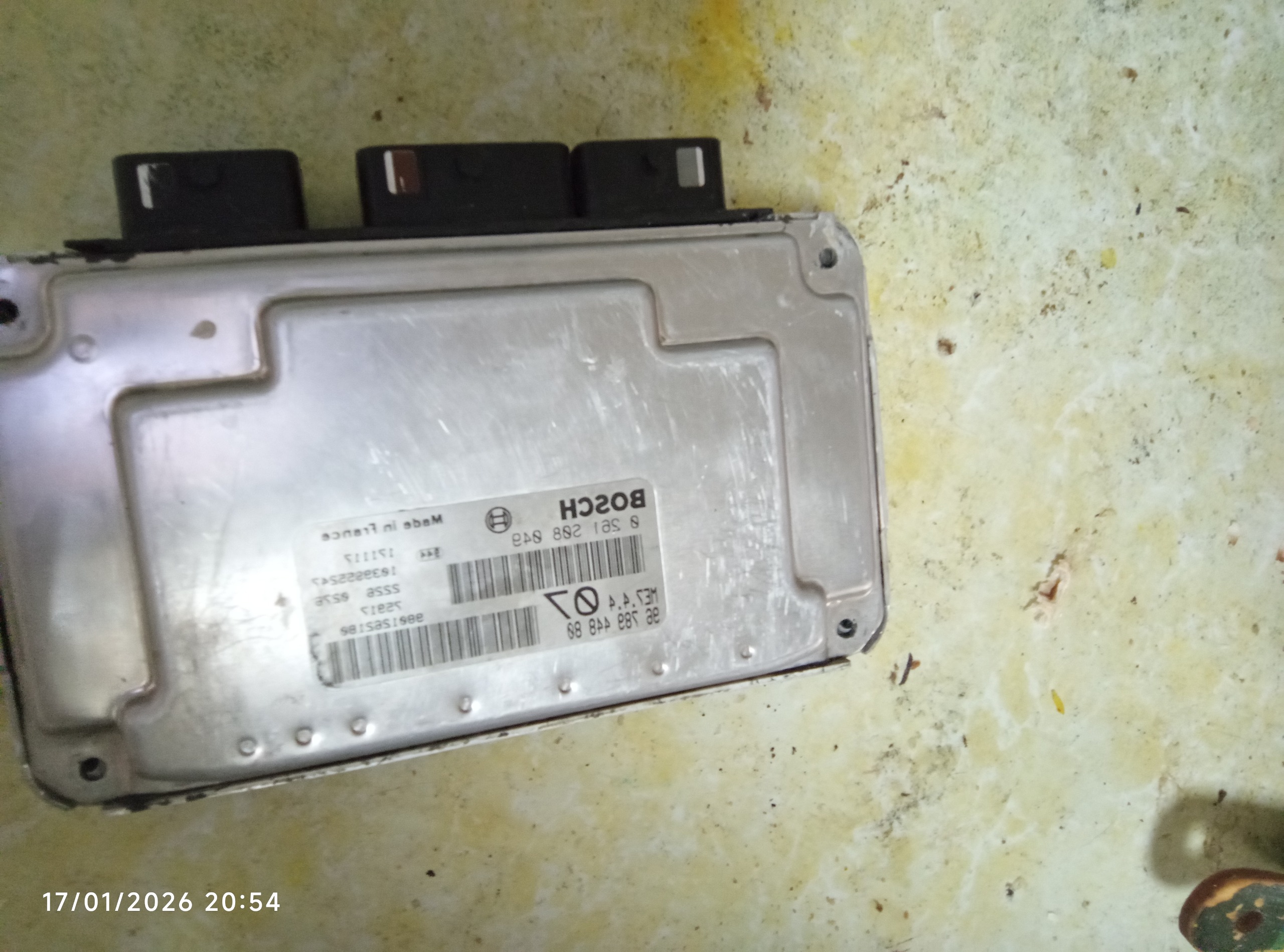 ایسیو بوش 7.4.4