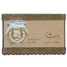 سکه