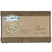 سکه