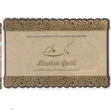سکه