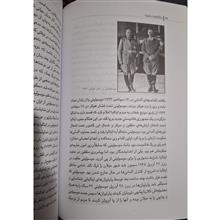 دیکتاتورها