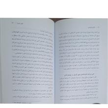 عالم