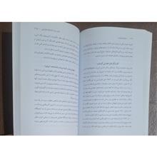 عالم