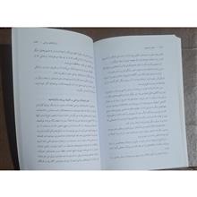 عالم