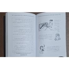 طب
