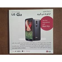 کالایاب