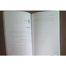 طرز