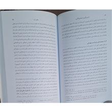 تندیس