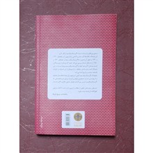 فرهنگ