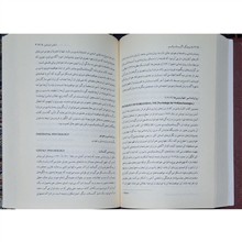 فرهنگ