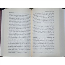 فرهنگ