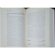 فرهنگ