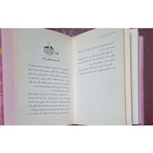 آن