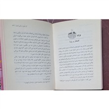 آن