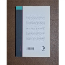 مکتب