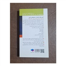 همراه