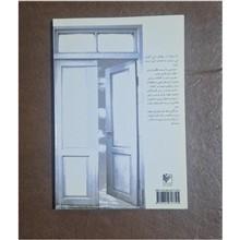 کلیات