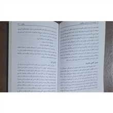 کلیات
