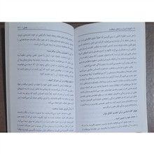 کلیات