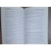 کلیات