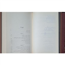 بررسی