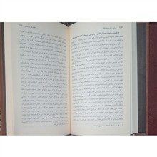 بررسی