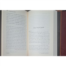 بررسی