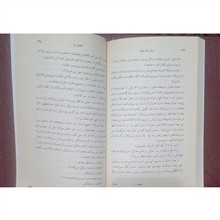 درک