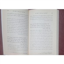درک