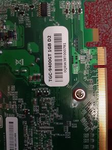 VGA