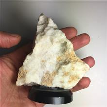 سنگ