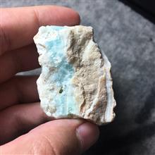 سنگ