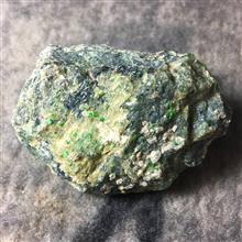 سنگ