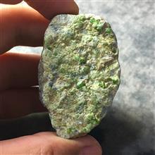سنگ
