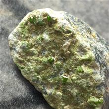 سنگ