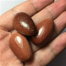 سنگ