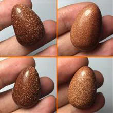سنگ
