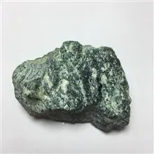 سنگ