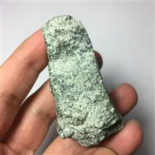سنگ