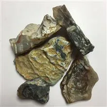 مجموعه