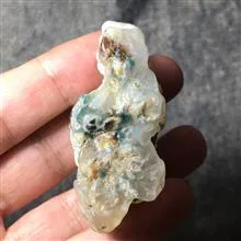 سنگ