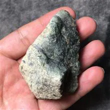 سنگ