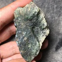 سنگ