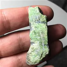 سنگ