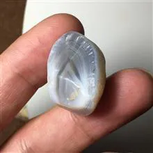 سنگ
