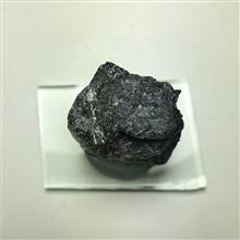 سنگ