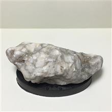 سنگ